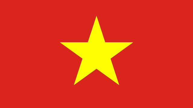 越南